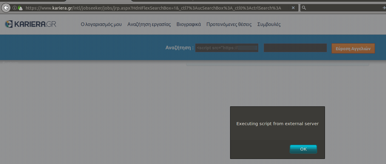 Reflected XSS