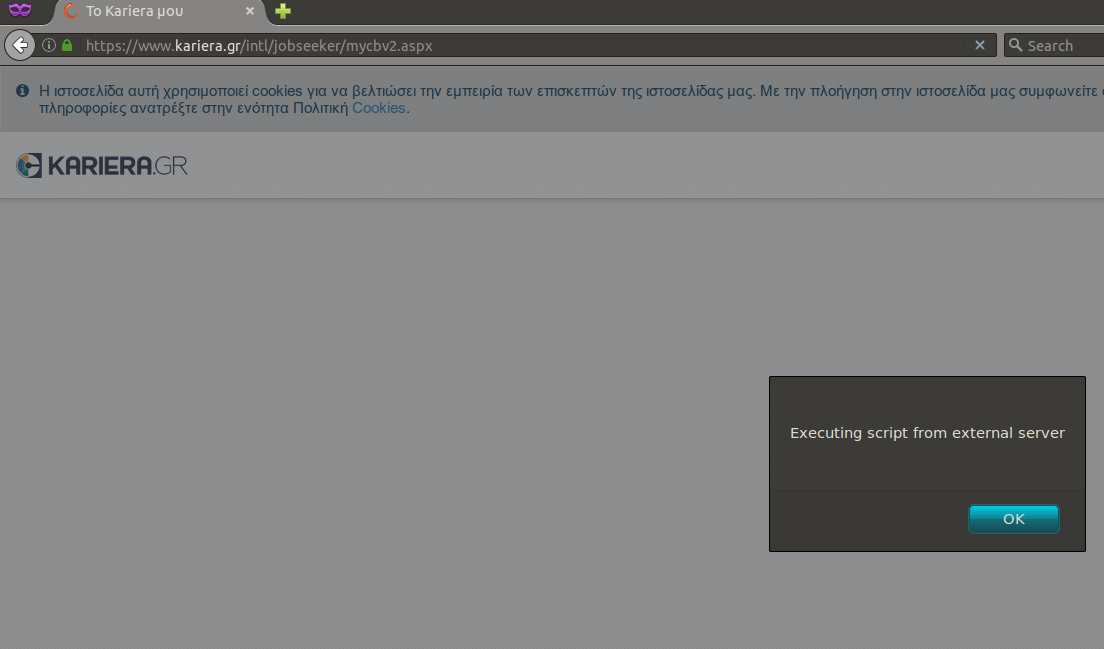 kariera.gr stored  XSS